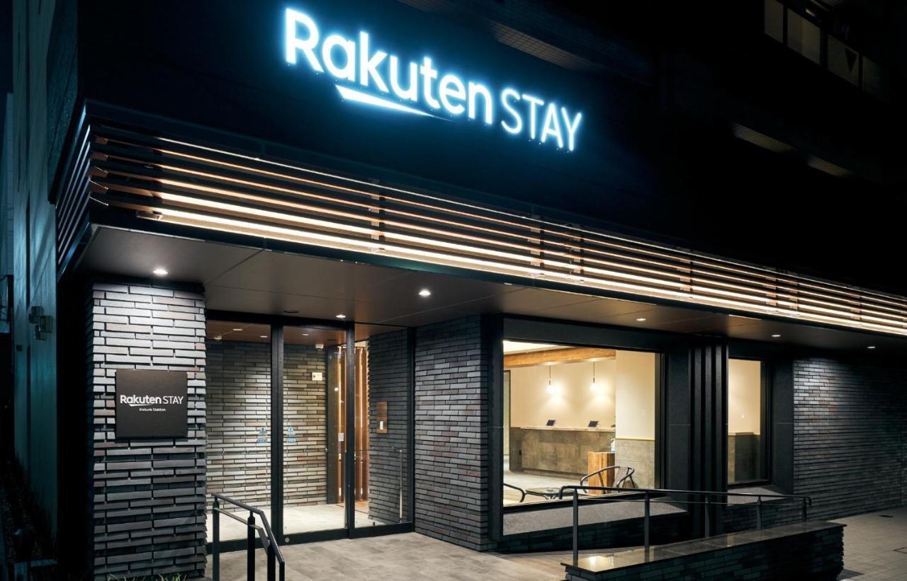 Rakuten Stay Kokura Station Standard Twin Room With Counter Table Kitakyushu Luaran gambar