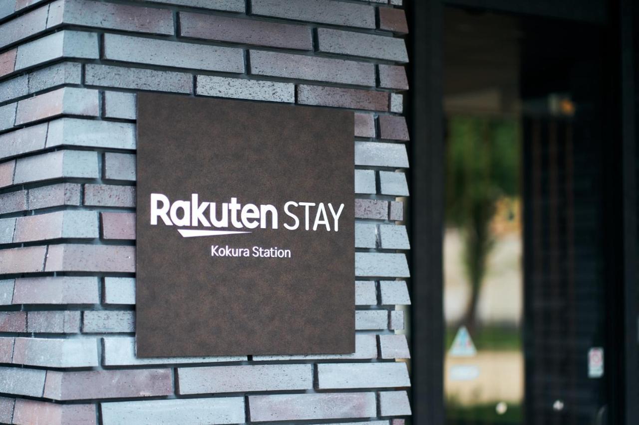 Rakuten Stay Kokura Station Standard Twin Room With Counter Table Kitakyushu Luaran gambar