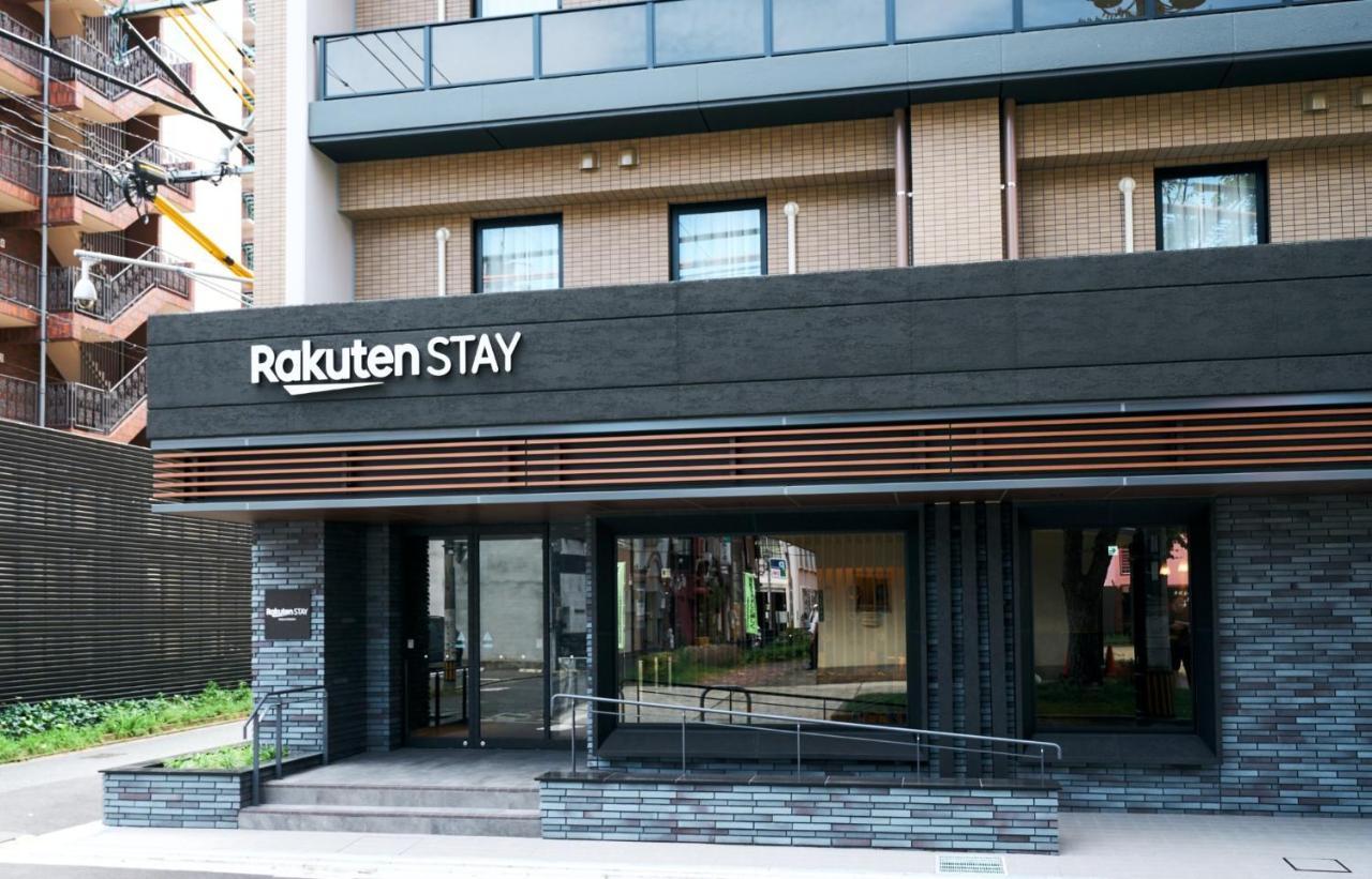 Rakuten Stay Kokura Station Standard Twin Room With Counter Table Kitakyushu Luaran gambar