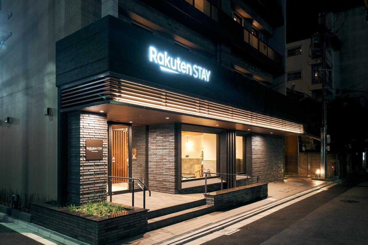Rakuten Stay Kokura Station Standard Twin Room With Counter Table Kitakyushu Luaran gambar
